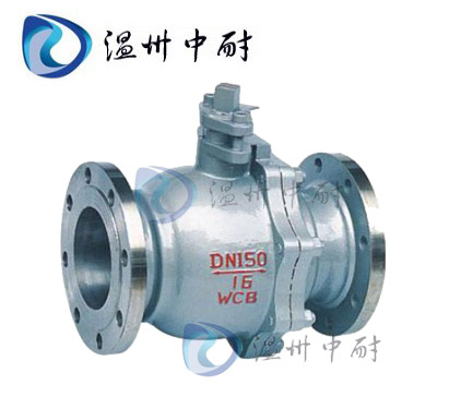 Q41F法蘭式鑄鋼球閥