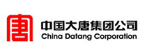 中國大唐集團有限公司