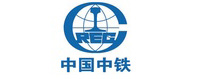 中國中鐵股份有限公司